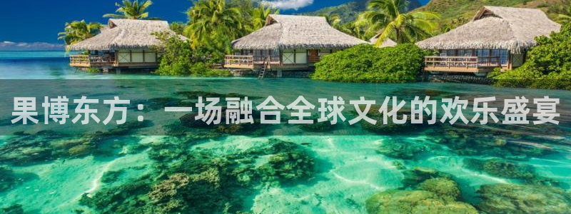 天顺娱乐