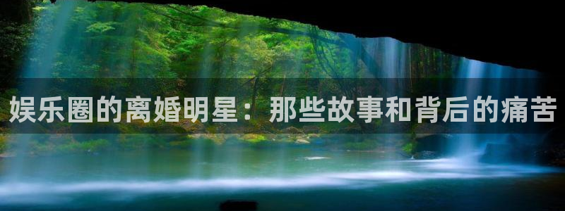 天顺娱乐