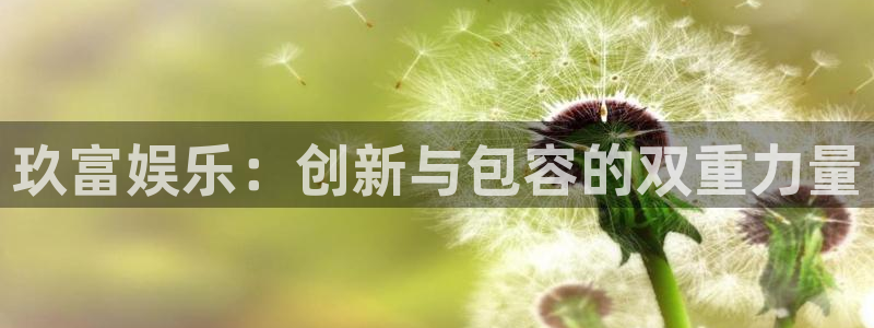 天顺娱乐