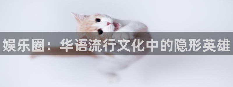 天顺娱乐